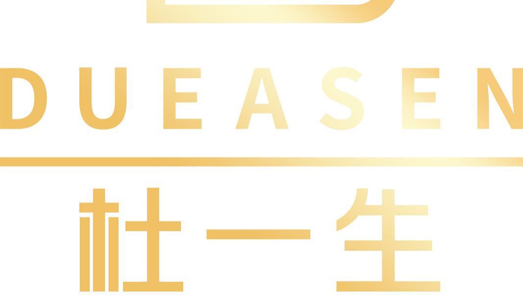 被问爆的精致洗护套装！杜一生礼包让日常护理变高级仪式感