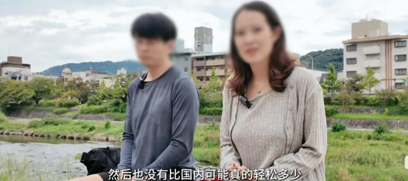 深圳年薪百万夫妻“润日本”事件，“润”的代价有多大，这下知道了。
前几天，一个标