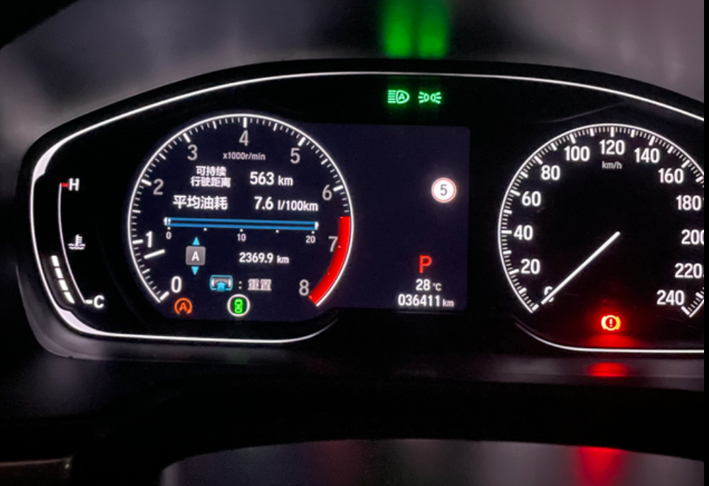 4万公里，一直喷雅阁这次夸奖下
现在差不多3.7万公里了，开起来还是跟新的差不多