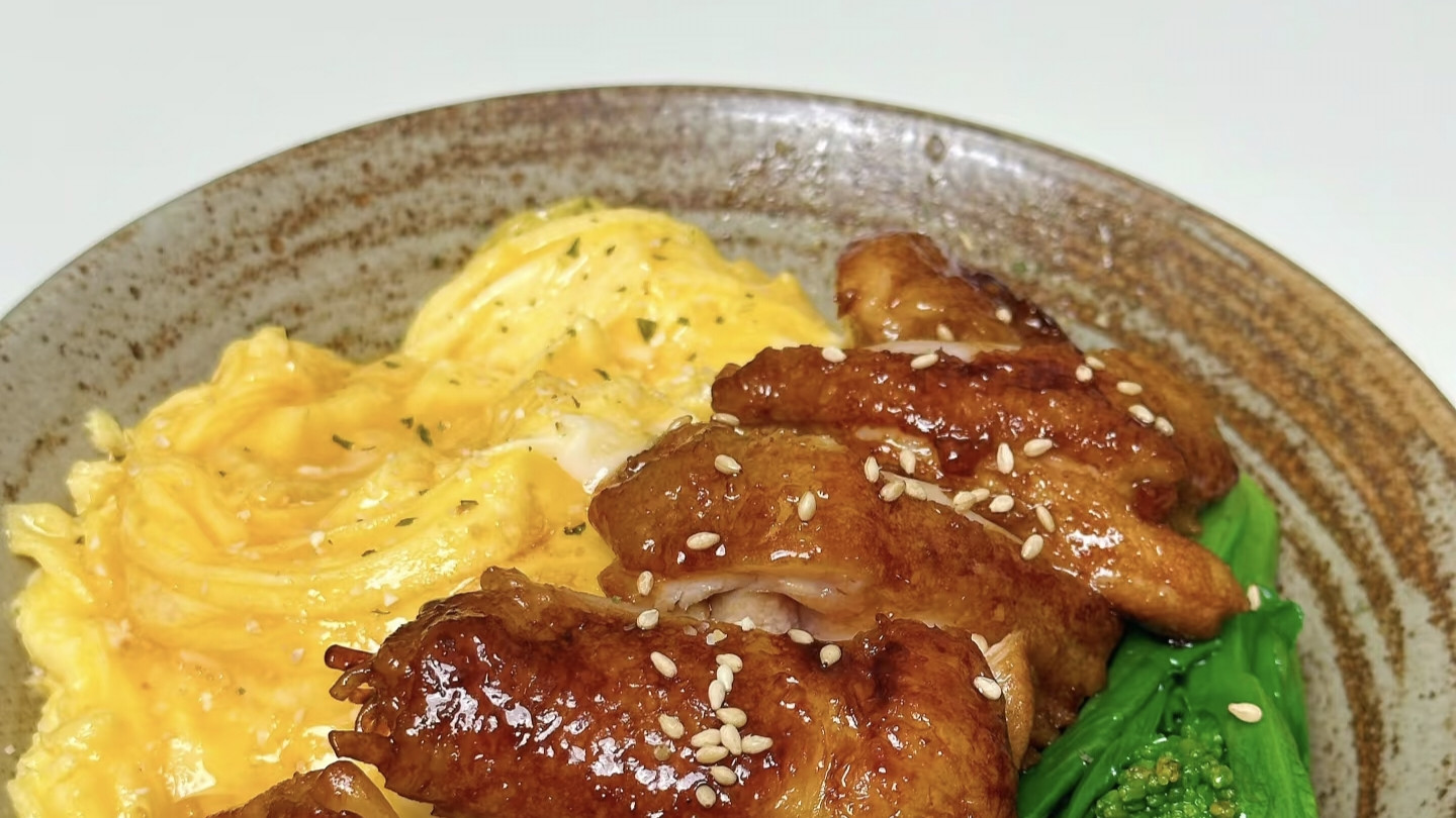 一人食天花板！照烧鸡扒滑蛋盖饭的仪式感吃法