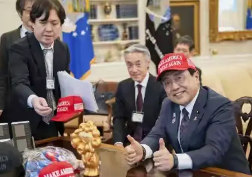 这帽子是事先预备好的呢？还是等到谈判的时候才“发放”呢？
日本若想让美国再次伟大