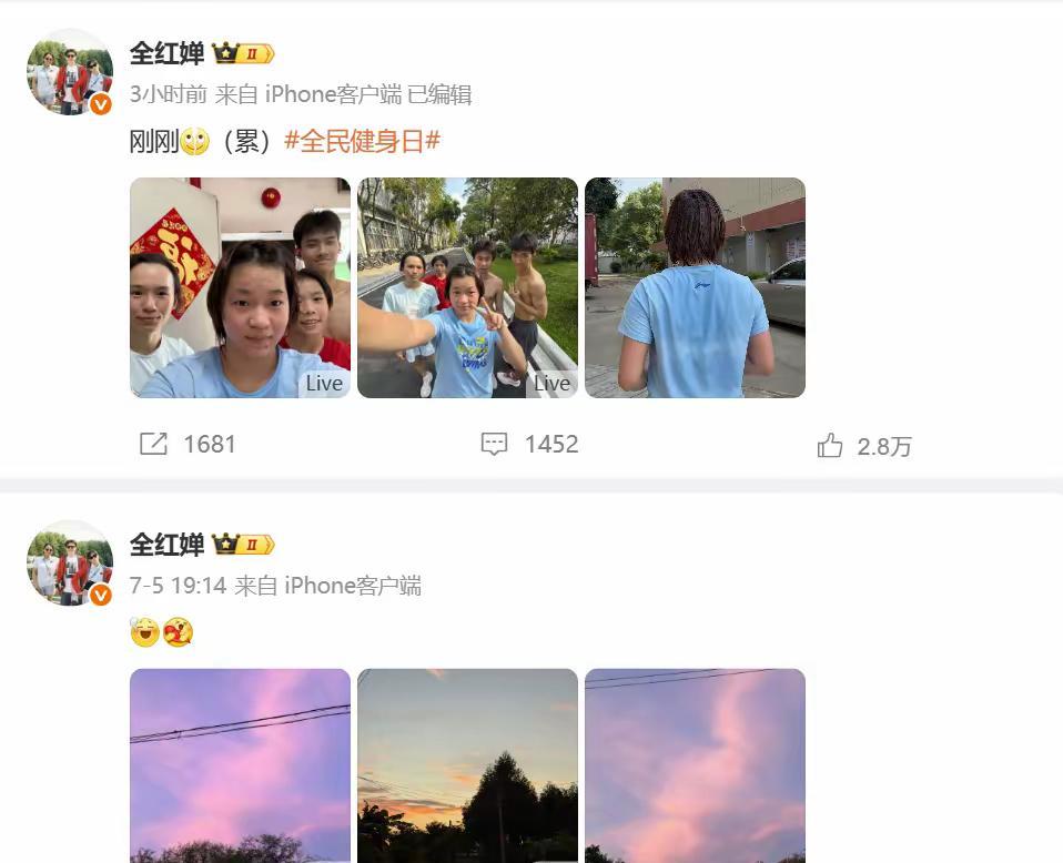 全红婵封闭训练一个月，终于发训练照了，她瘦了不少、精神头也不错……
看来，全红婵