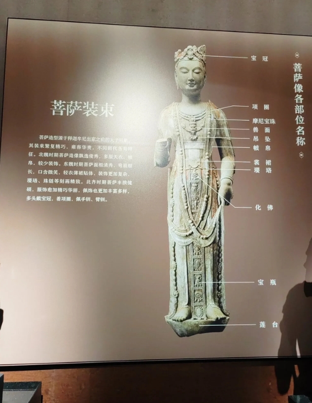 山东博物馆“太卷”了！把文物知识讲到极致，我看了四个小时还没看完！