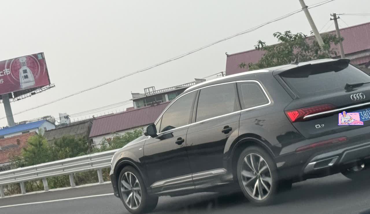“别急，我先变个道”