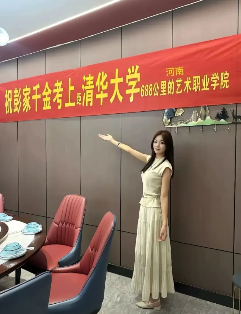 只要她不尴尬，尴尬的就是别人！