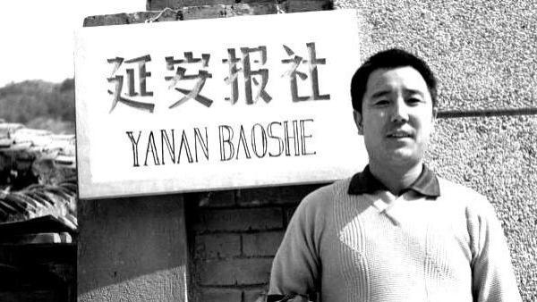 纪文波谈著名作家高建群：晚年执剑者 以文学将历史还给历史