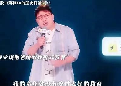 继业孩子的月子中心突然跑路，宝妈们的月子计划还能顺利进行吗？
继业孩子的月子中心