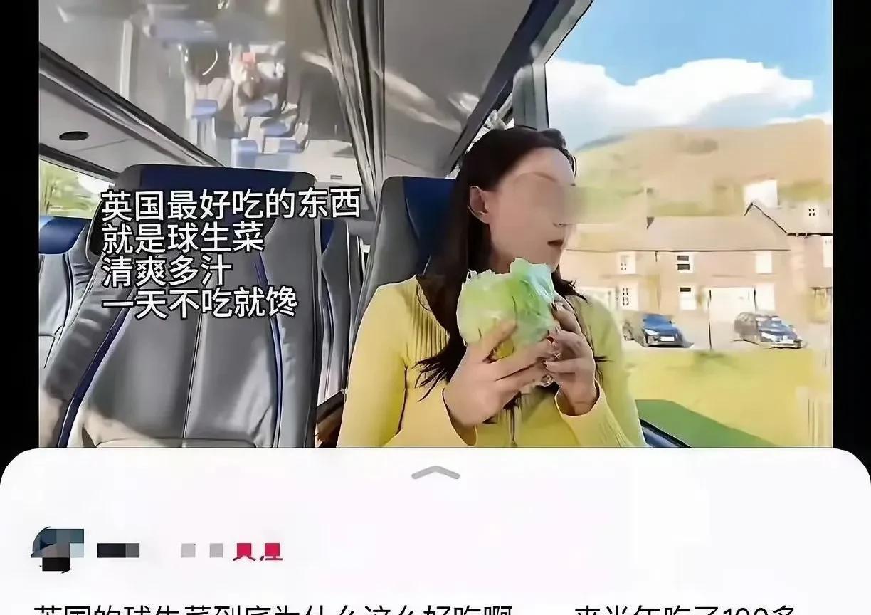 为什么一出国就治服某些中国人的“娇病”？在国内他们吃上了这些菜会大发感叹好吃吗？