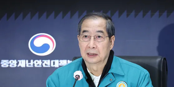 韩德洙拒民主党最后通牒











这简直是火上浇油！民主党逼着韩德洙