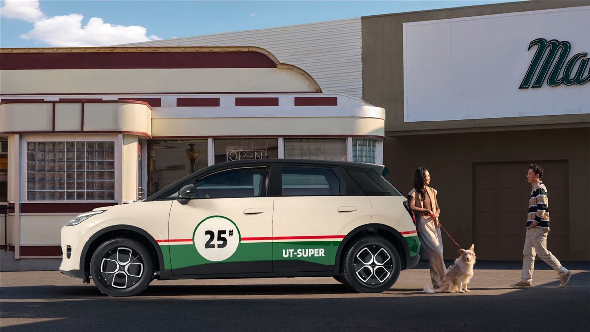 行业洗牌并非依赖“白菜价”，埃安UT super模式本身就十分颠覆