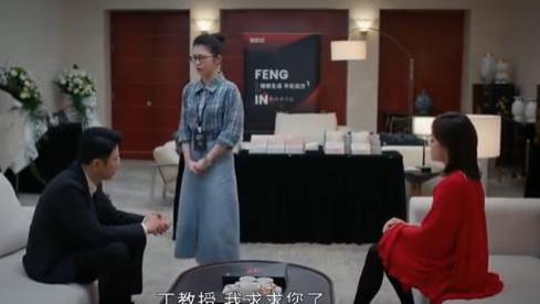 《蛮好的人生》播完20集，演员演技再排名孙俪第3，第1竟是他