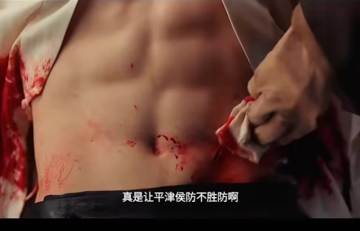 《藏海传》剧组太懂观众了！肖战最新剧照鲨疯了，八块腹肌若隐现，荷尔蒙直接冲出屏幕