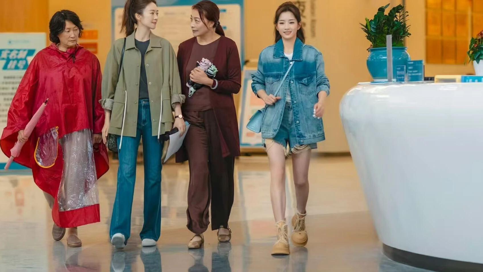 《四喜》深度解析：何丽华的“爱”能维持多久？性格形势使然，由不得她了