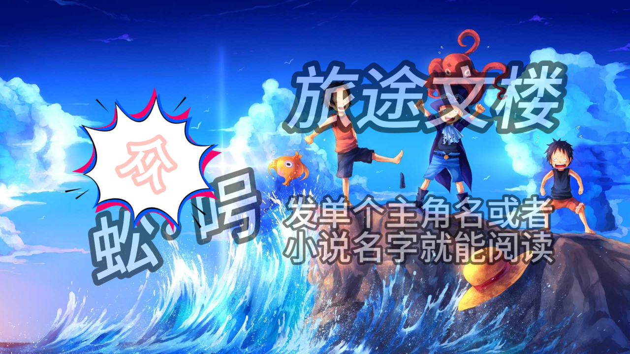 《庄嘉颖祁承霖》庄嘉颖祁承霖：她喜欢这边的味道，这边小时候记忆中的一切。