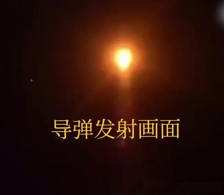 伊朗计划使用最新型破坏力最强的“霍拉姆沙赫尔—4”导弹袭击以色列，这种导弹射程2