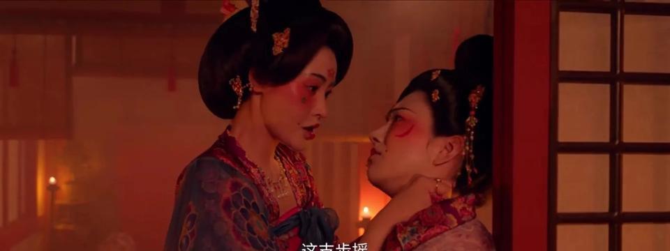 《长安的荔枝》原来这才是十七娘断情绝爱的根本原因！她和云清还是曾经的同事，只是互