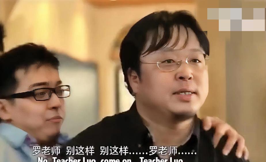看到这图，我又会心一笑，
老罗吵架有过败绩吗？请举例: