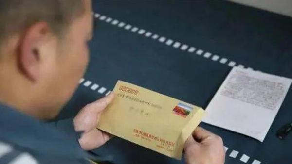 写给铁窗内的人：如何用书信守护希望？