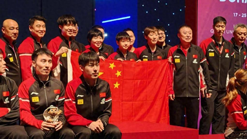 多哈世乒赛圆满落幕：国乒斩获四金显实力，王励勤直面挑战谋新篇