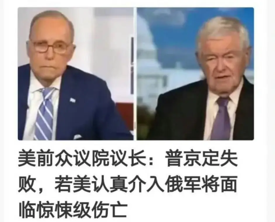 没有这样吓唬人的。