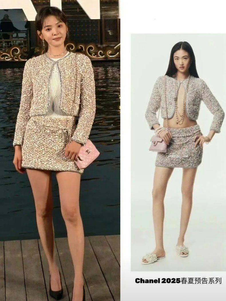 建议明星不敢穿原版设计的话，还是别穿吧，看起来真的很别扭
本来这身香奈儿挺好看的