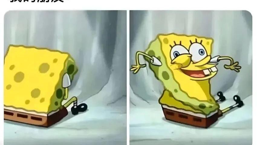 快看，你后面那个女生贼好看！！！