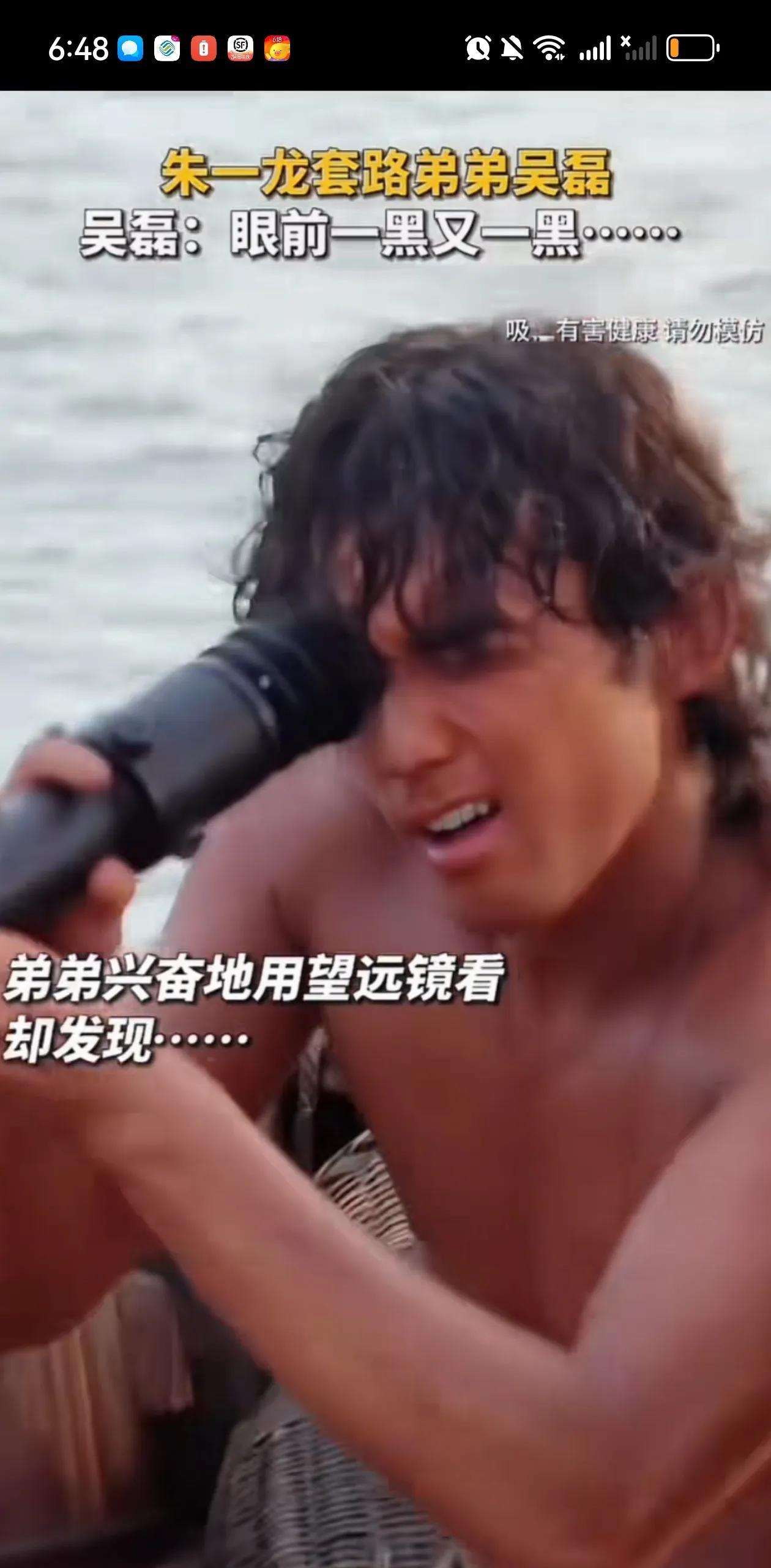 这大约就是所谓的性张力，荷尔蒙吧！
有的男男怎么演都让人觉得gaygay的
但是
