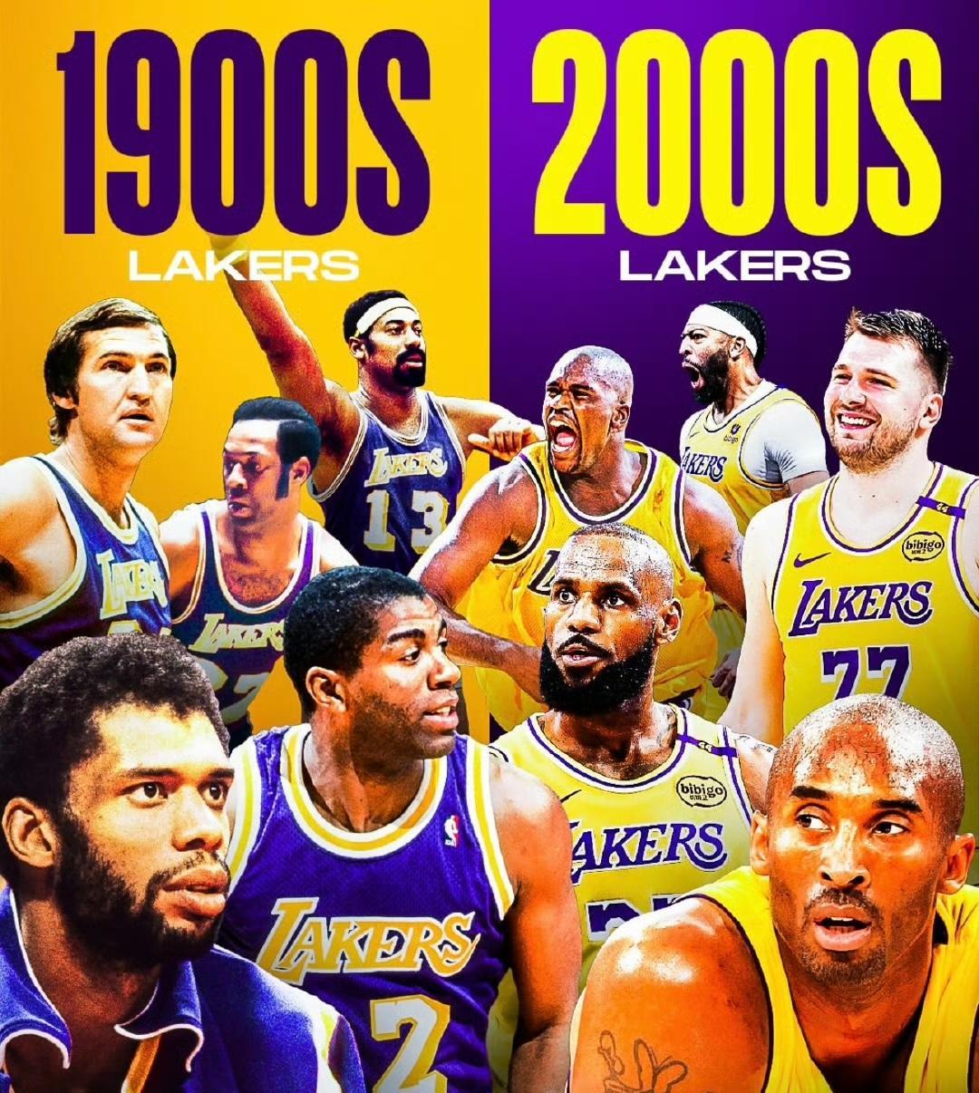 都知道湖人祖上比较富裕！
有网友提问：2000年之前和2000年以后的湖人PK，