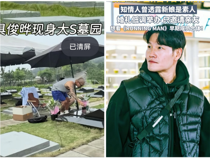 看了金钟国的婚礼
终于明白具俊烨，为什么要守着S不离开
原因很简单，肌肉男在韩国