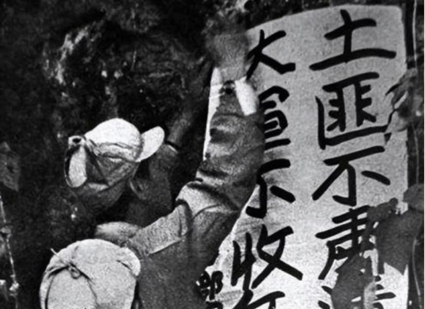 我们回顾历史，就会惊讶地发现，凡是毛主席领导建立根据地的地方，例如江西、福建和陕
