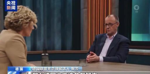 俄罗斯忍无可忍了！面对德国欲向乌提供“金牛座”导弹，俄罗斯警告称，如果乌克兰使用