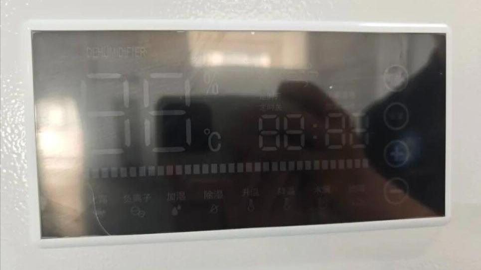 英鹏防爆除湿加湿一体机安全使用与维护指南