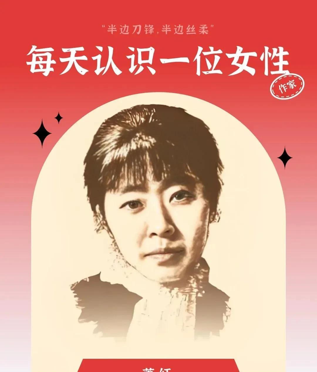 #让你感到幸福感的一件小事#
呼兰河的诗魂
在松花江蜿蜒流淌的臂弯里，呼兰这座小