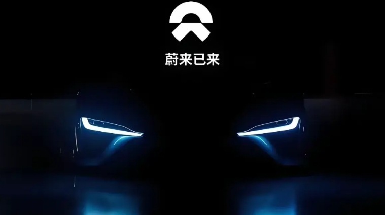 “姗姗来迟”的蔚来财报巨亏244亿元，李斌用了一个半小时来解释！

蔚来24年总