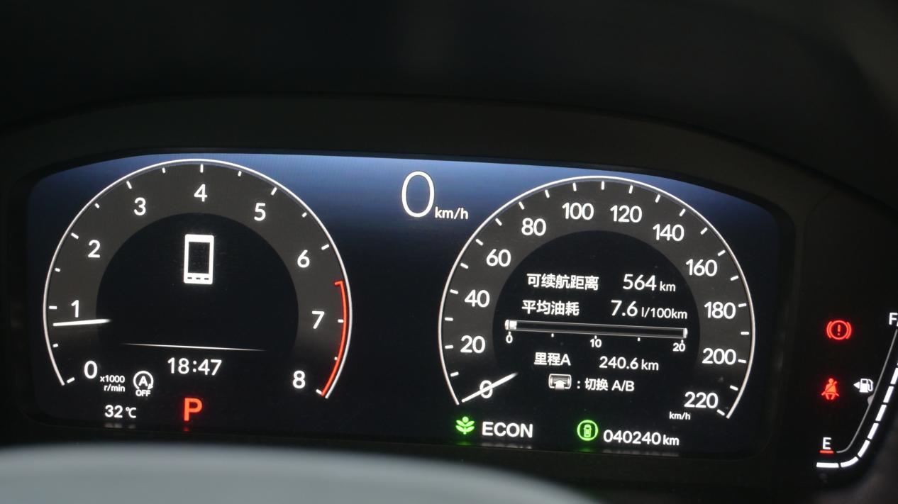 动力可靠，油耗还很经济，这CR-V买的值