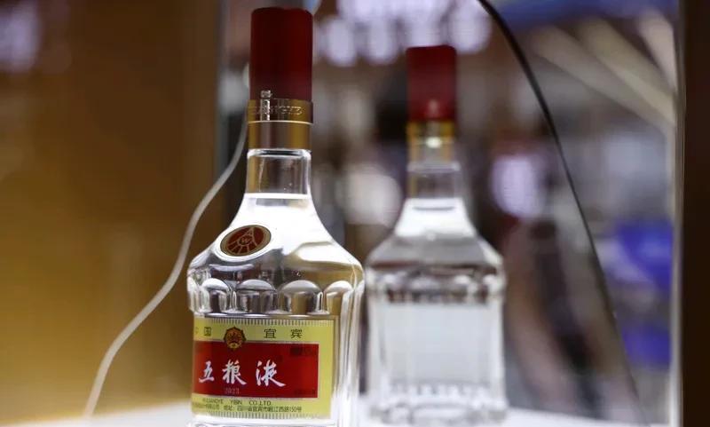 男子超市买347瓶五粮液207瓶是假酒 男子在超市买了347瓶五粮液，其中竟有2