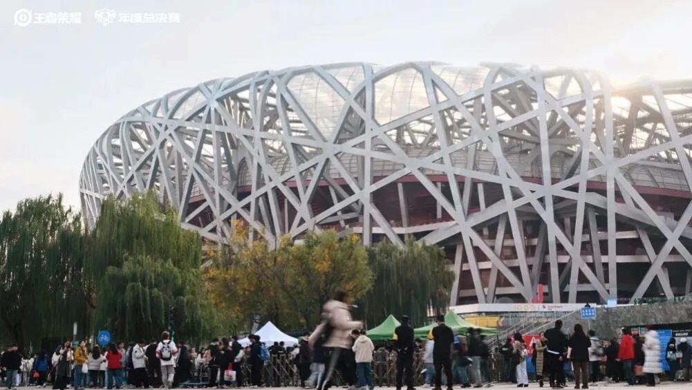 鸟巢举办、观众数打破吉尼斯记录，《王者荣耀》又一次打破天花板