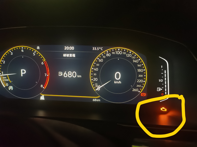 哪位大神知道B8
330仪表盘上右下角这个标识一直亮是什么原因