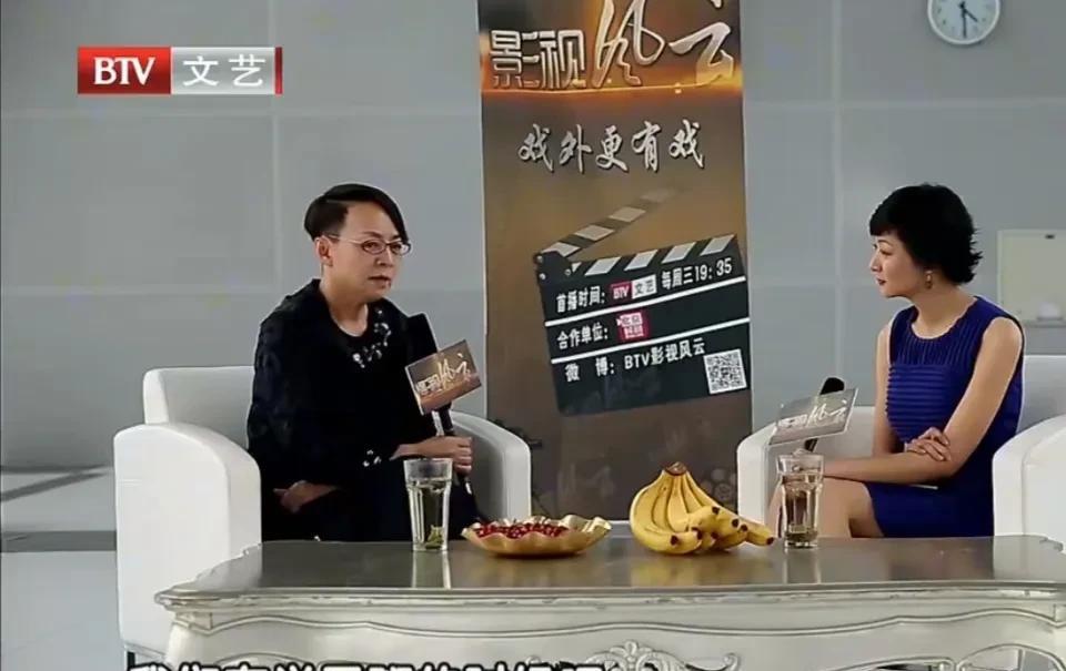 演员宋丹丹说：“在北京人艺学员班的时候，大家都二十出头，我们有个同学外号叫大强子