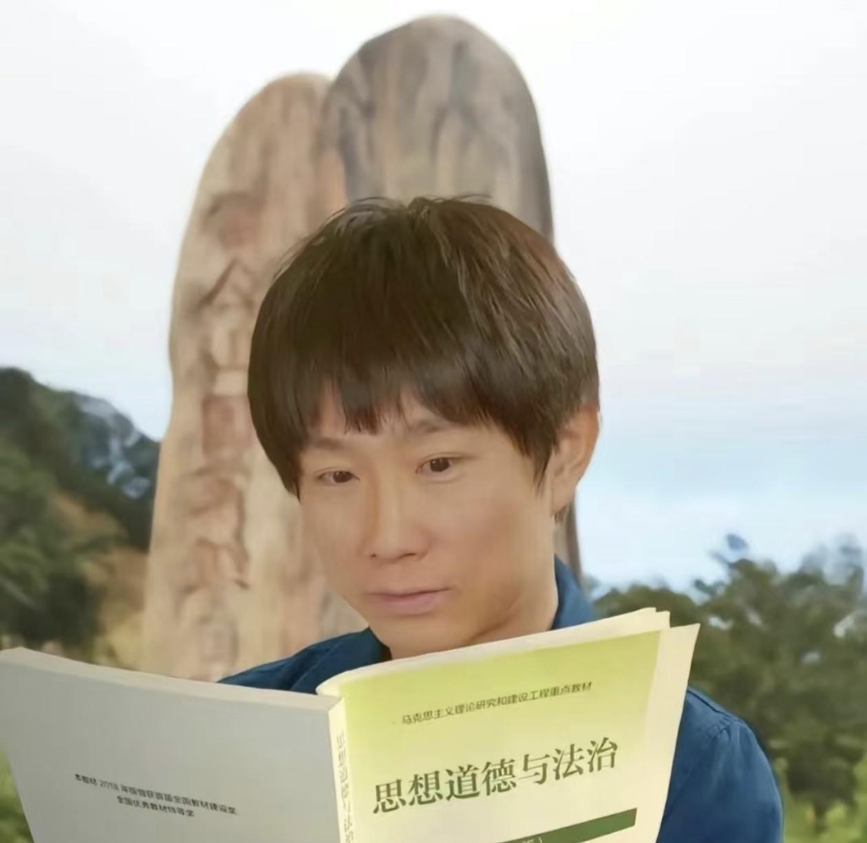 这玩意看对比，对比方正就很好看了//@开心每一天:也没多漂亮，普通人相貌