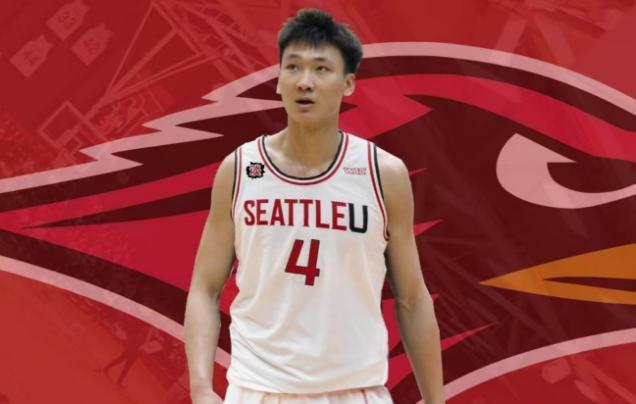 在2025年12月29日进行的NCAA常规赛中，旧金山大学以67-59战胜了西雅