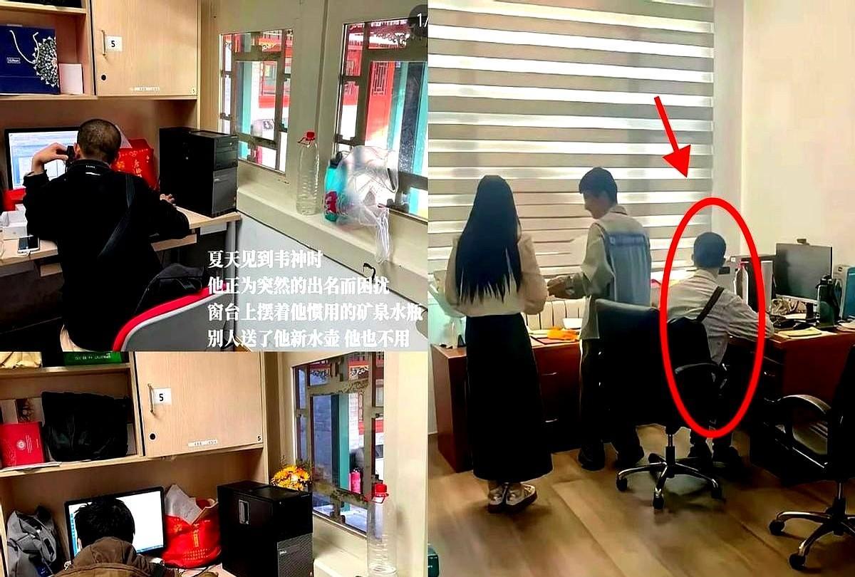 北大教授爆料，与韦东奕办公室相邻的她，说出了真实的韦神。
原来韦东奕和网传大不一
