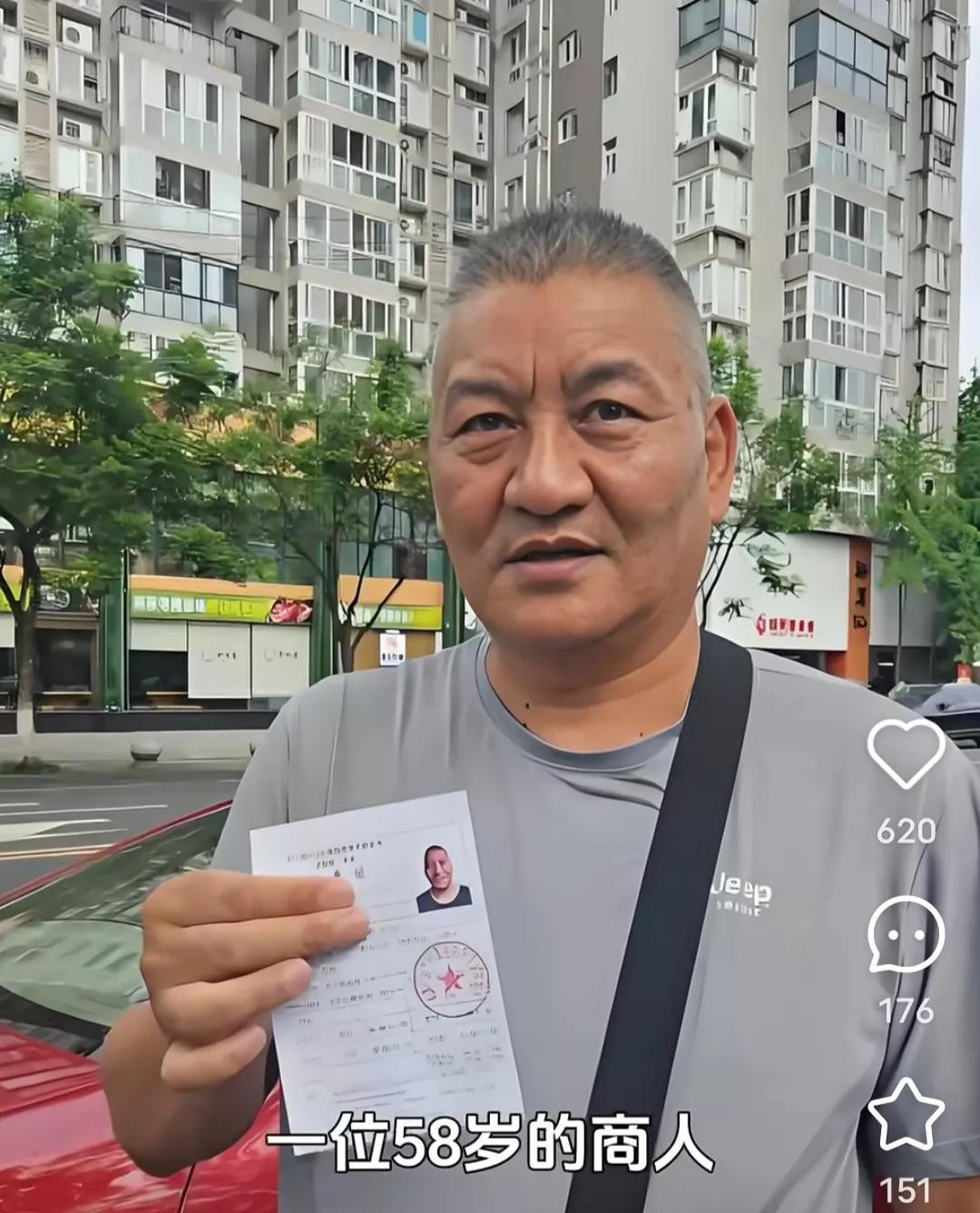 我总算明白58岁的梁实，
为什么宁愿被称为“高考钉子户”
也要连续29次参加高考