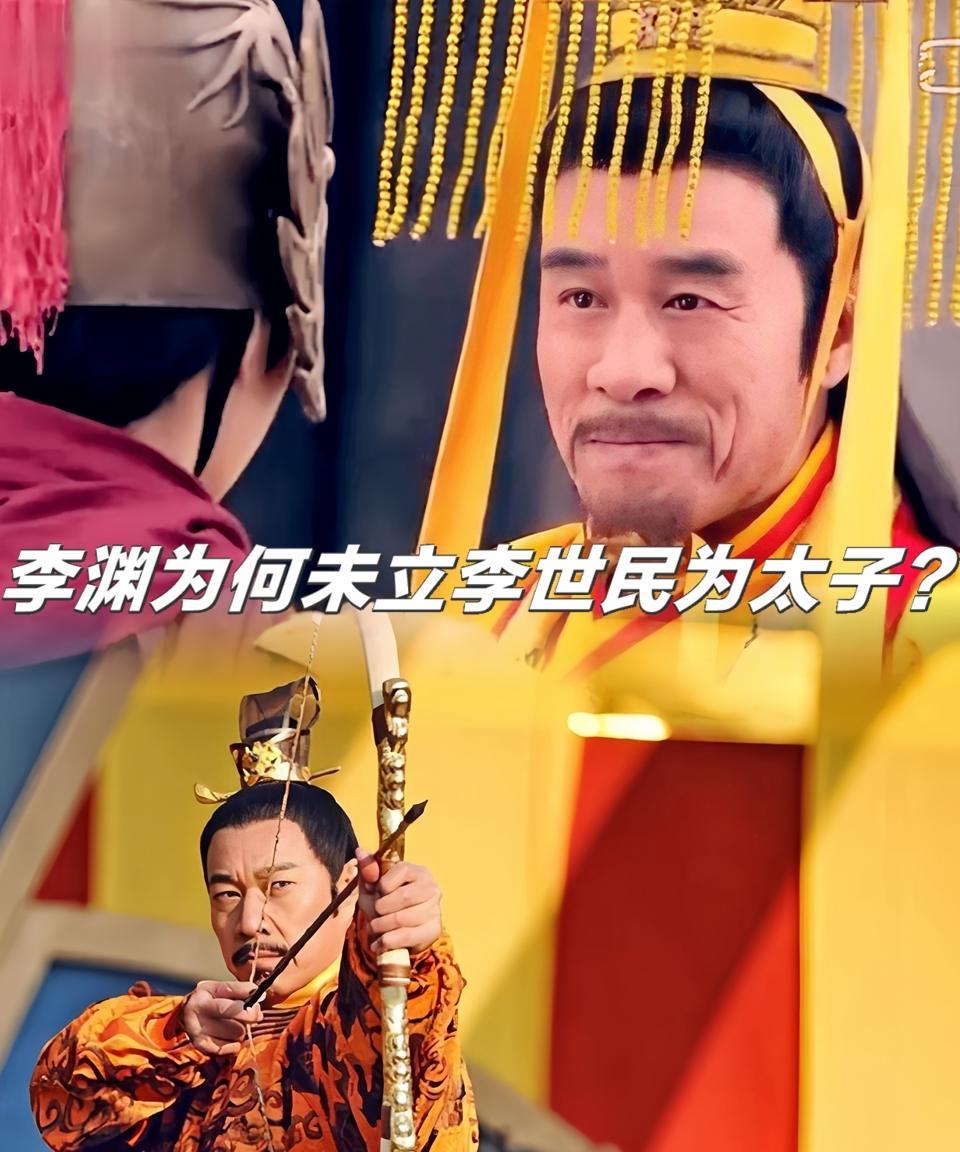 李世民杀兄，如果李世民不杀兄夺皇帝位会怎样，历史会变成另一个版本，就是被父兄逼迫