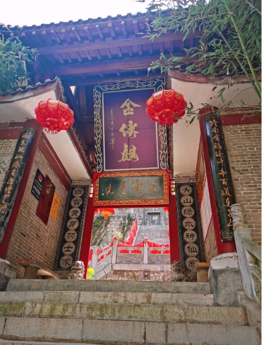 西安秦岭有座“韩国庙”，韩国人不远千里来朝拜！还有神秘祭天台