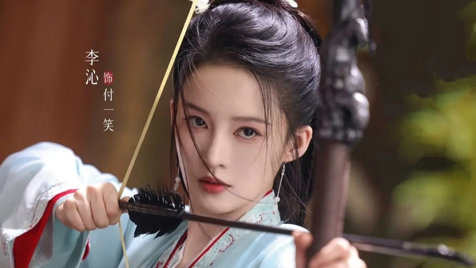 对不起，我弃剧了！《一笑随歌》剧情越来越离谱，编剧真有你的！