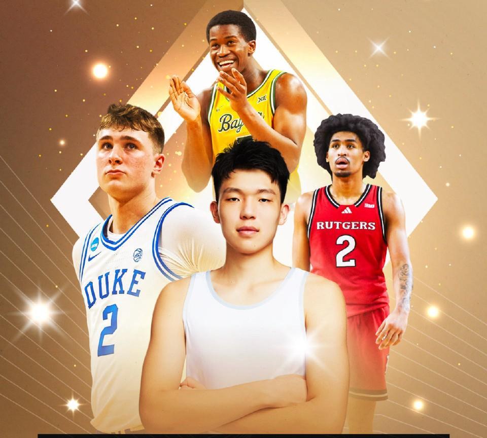 #NBA选秀大会# #杨瀚森# 
北京时间6月26日，【2025 年 NBA 选