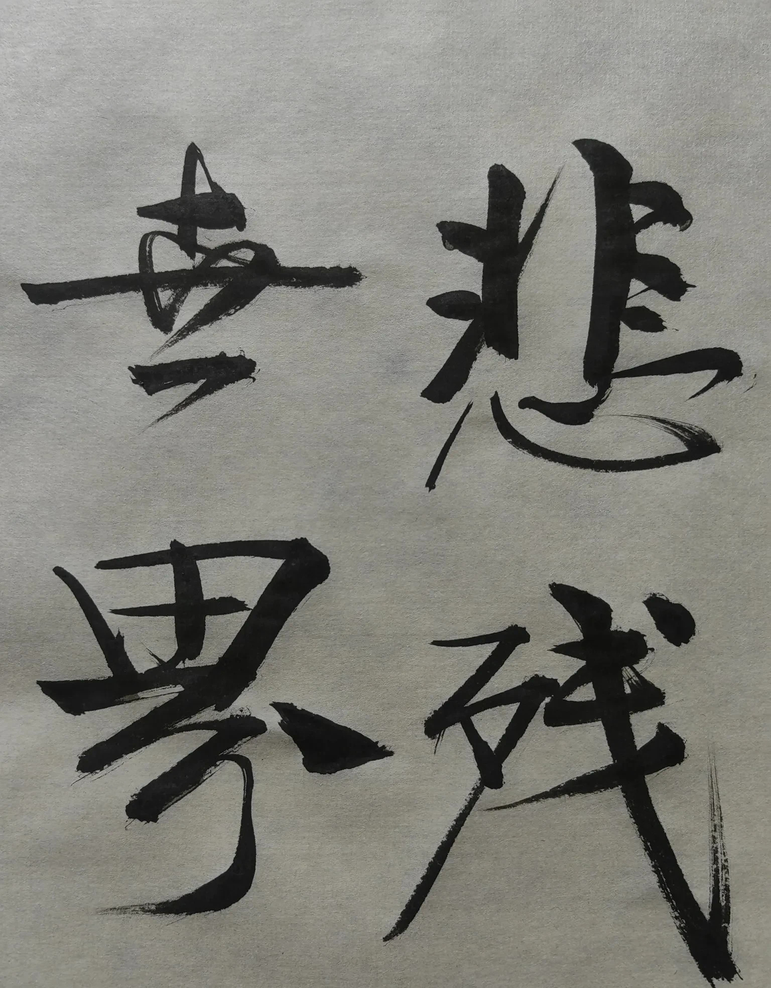 俄乌战争结局何去何从











天啊，俄乌这仗到底什么时候才是个头？