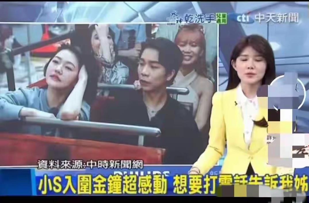 S家喜事连连，具俊晔又被偶遇在大S墓地听王菲的歌《如愿》！
大S去世大半年，S家