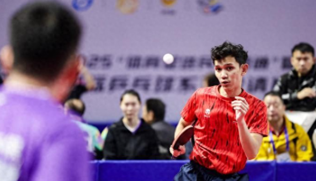 2025年“体育促进民心相通”暨“一带一路”国际乒乓球系列邀请赛(四川成都站)2